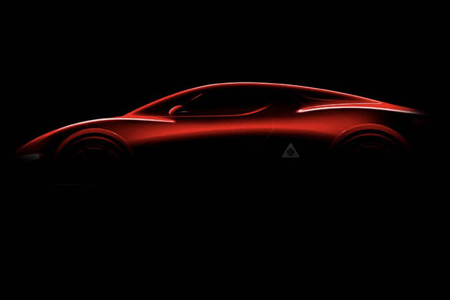 Alfa Romeo планирует выпустить первый суперкар
