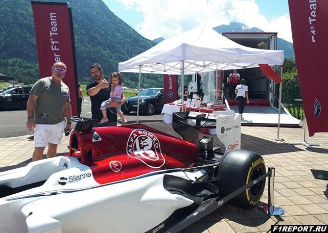 Sauber и Alfa Romeo решили провести встречу с фанатами