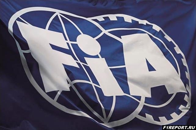 В FIA попросили организаторов гонки в Венгрии решить проблему, которая возникла во время гонки DTM