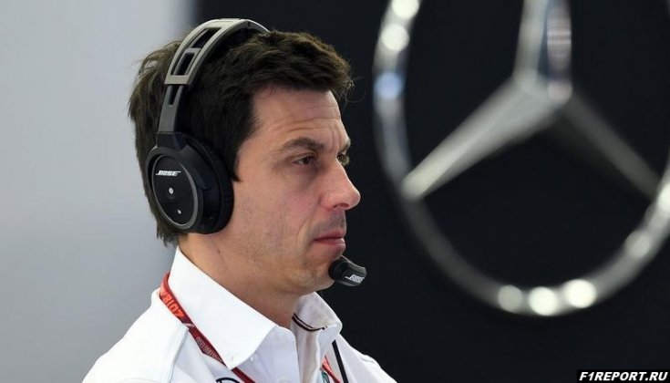 Вольфф опроверг информацию о том, что Mercedes может покинуть Формулу 1