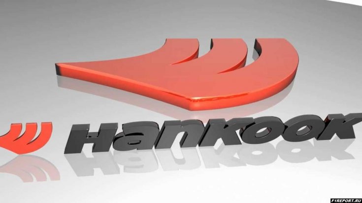 В 2020-м году команды Формулы 1 перейдут на шины Hankook