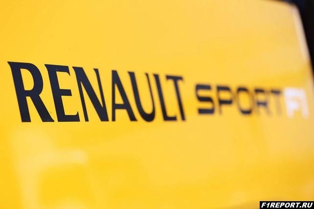 Renault: Вместе с Red Bull мы добились отличных результатов