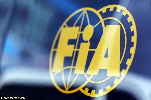 В FIA решили снять с команды Ferrari нарушение комендантского часа