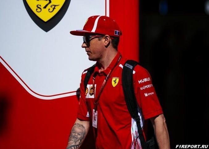 Райкконен прокомментировал слухи о том, что в следующем году его место в Ferrari займет Леклер
