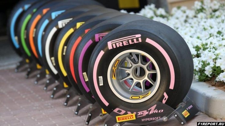 В Италию Pirelli привезет шины SuperSoft, Soft и Medium