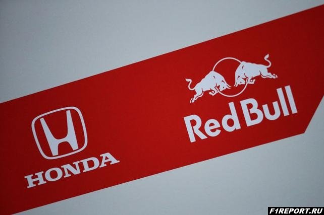 Red Bull и Honda подпишут контракт в ближайшие два месяца