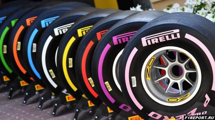Представители Pirelli назвали составы резины, которые они привезут в Сингапур