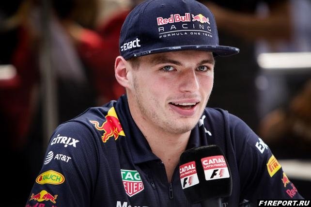 Ферстаппен: Болид Red Bull не позволяет бороться за победу в каждой гонке