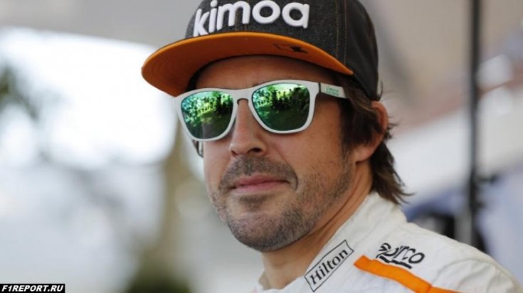 Алонсо опроверг информацию о том, что он влиял на кадровые перестановки в McLaren