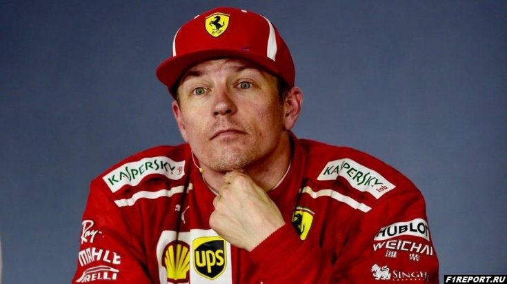 В Ferrari решили оградить своих руководителей и пилотов от общения с журналистами