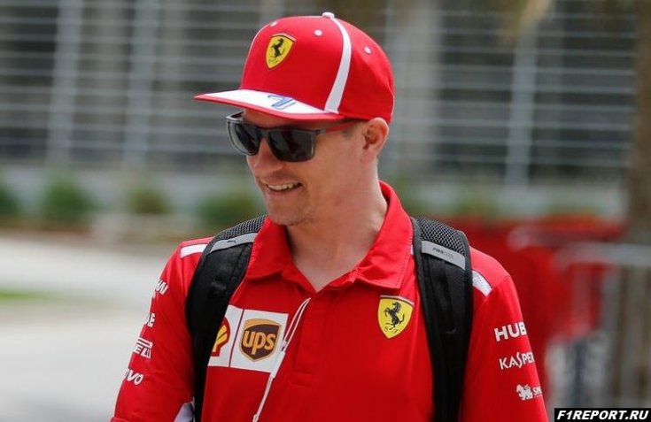 Райкконен: Руководители Ferrari подписывали со мной однолетние контракты