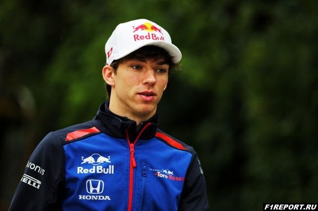 Гасли станет напарником Ферстаппена в Red Bull?
