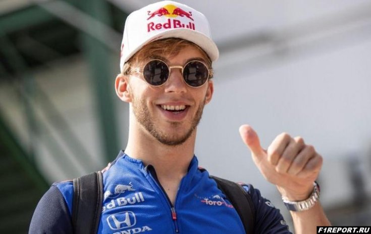 Официально: В 2019-м году напарником Ферстаппена в Red Bull станет Гасли