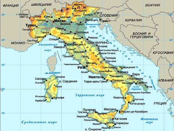 Историческая справка: Италия, Ломбардия, Монца
