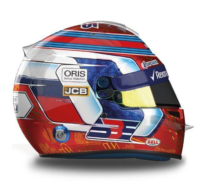 Сергей Сироткин объявил результаты конкурса дизайна шлема на Гран При России