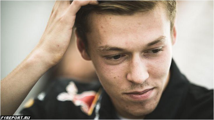 Голландские гонщики утверждают, что Даниил Квят уже подписал контракт с Toro Rosso