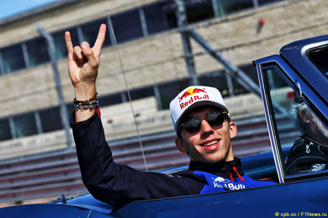 Пьер Гасли надеется сесть за руль Red Bull в ноябре