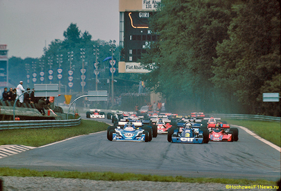 Старт Гран При Италии 1976 года