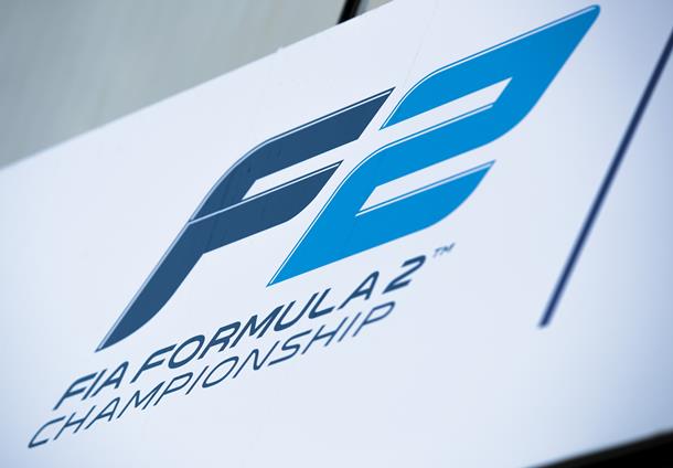Объявлен календарь «Формулы-2» 2019 года