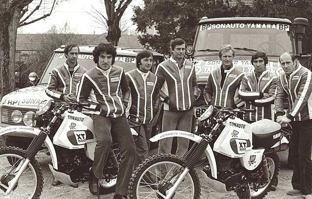 Команда "Ямахи" на "Дакаре" в 1979 году
