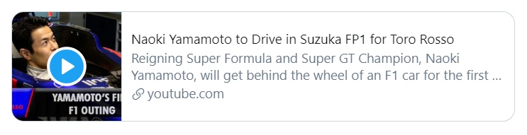 В «Торо Россо» объявили об участии Ямамото в тренировке Гран-при Японии, а затем удалили видео