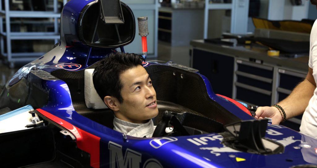 Ямамото заменит Гасли в первой тренировке Гран-при Японии