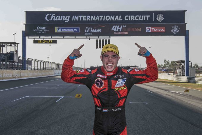 Алдерс стал чемпионом азиатской “Формулы-3”!