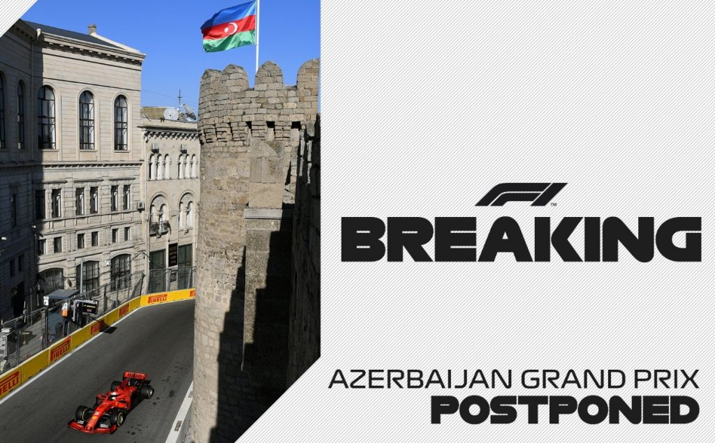 Гран-при Азербайджана перенесён на неопределённый срок